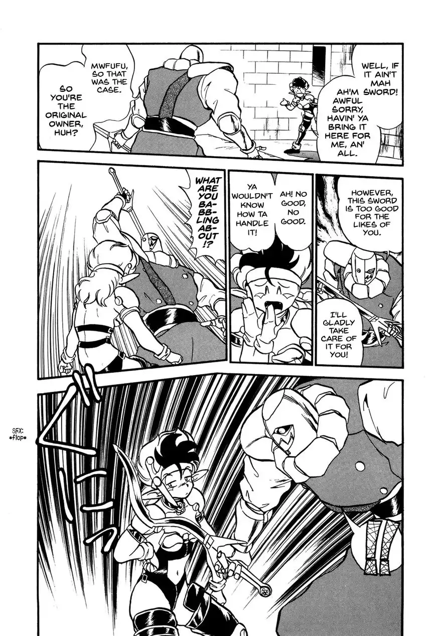 Ozanari Dungeon Chapter 69 7